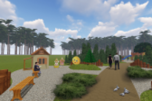 Детский городок