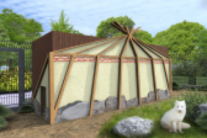 Зоопарк (вольер)