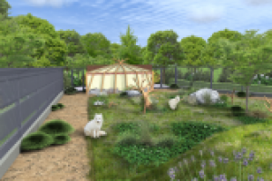 Зоопарк (вольер)