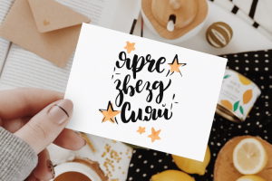 Работа 3865002