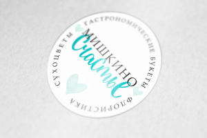 Работа 3865015