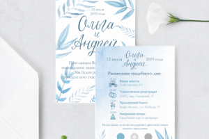 Свадебные пригласительные с использованием иллюстрации акварелью