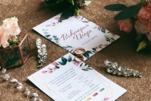 Свадебные пригласительные с использованием иллюстрации акварелью