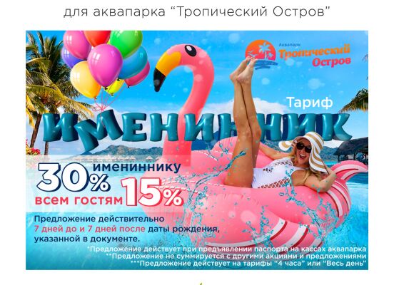 img3345064.png