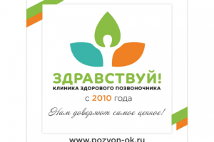 Работа 3345057