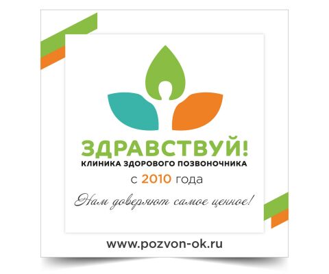 img3345057.png