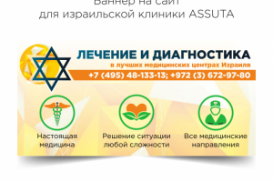 Работа 3345055