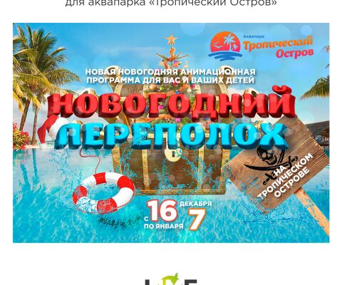 img3311099.png