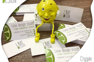 Работа 3146758