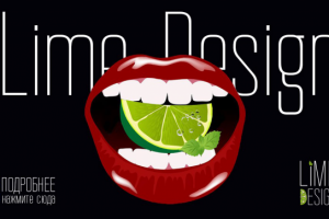 Работа 3146751