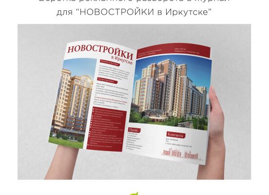 img3355959.png