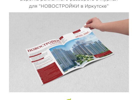img3355958.png