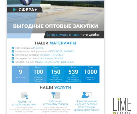 img3146809.png