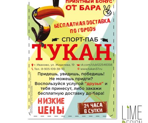 img3146805.png
