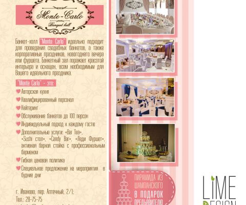 img3146800.png