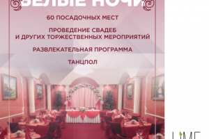 Работа 3146797