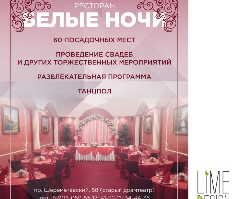 img3146797.png