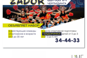 Работа 3146791