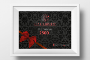 Работа 3316817