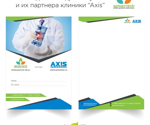img3314620.png