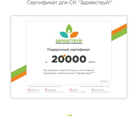 img3311108.png