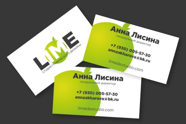 img3305315.png