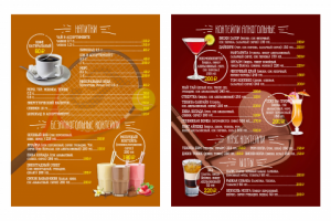 Работа 3305313