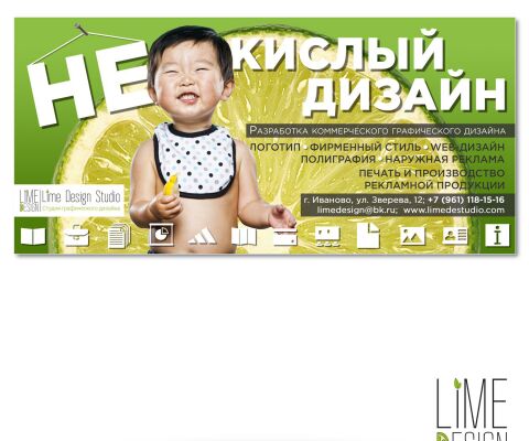 img3305310.png
