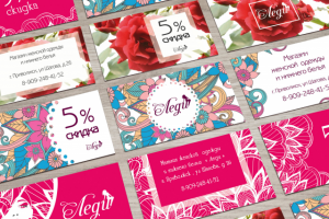 Работа 3146906