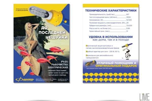 img3146876.png