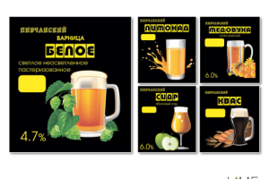 Работа 3146883