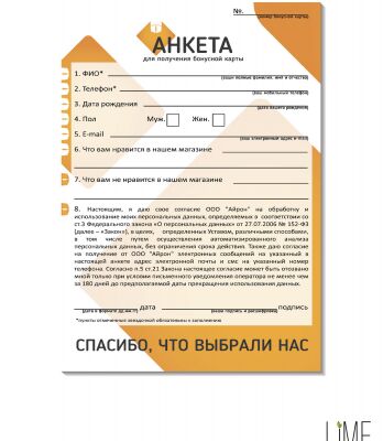 img3146874.png