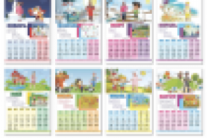 Перекидной календарь для фабрики детского трикотажа "Ивашка"