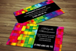 Визитки для мастера маникюра