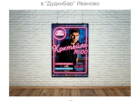 img3355965.png