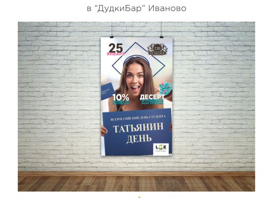 img3345062.png