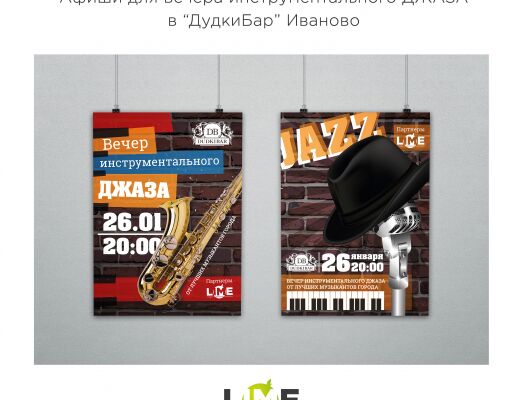 img3345060.png