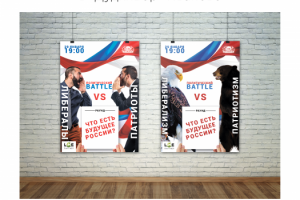 Работа 3345059