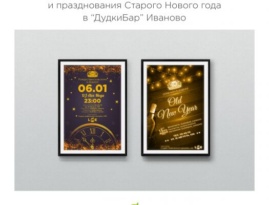img3334037.png