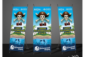 Работа 3330304