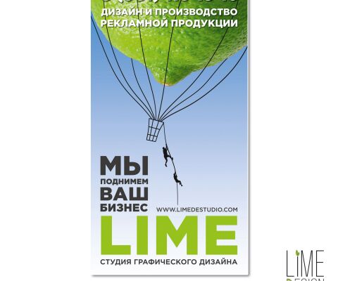 img3150588.png