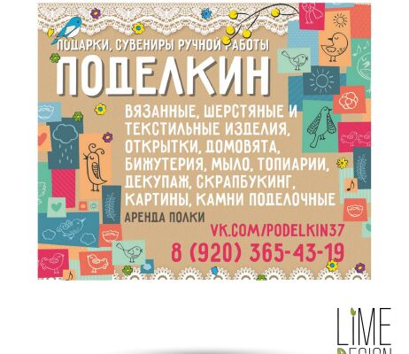 img3146869.png