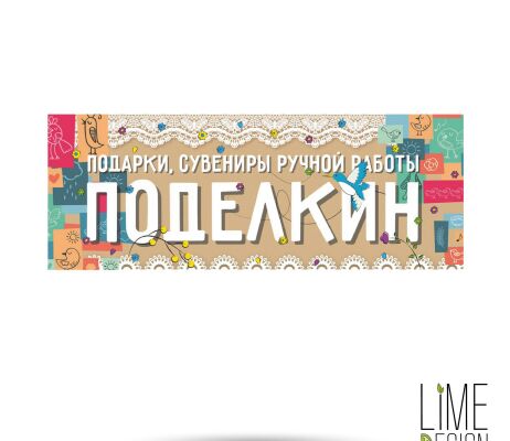img3146867.png