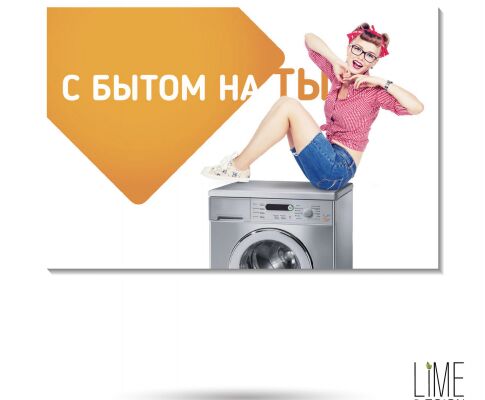 img3146862.png