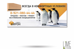 Работа 3146859