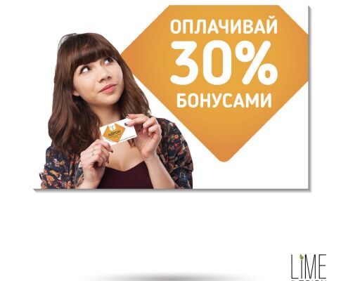 img3146857.png
