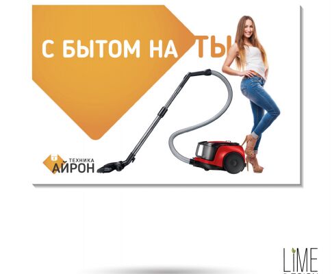 img3146856.png