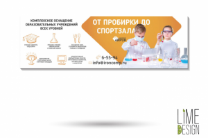 Работа 3146851