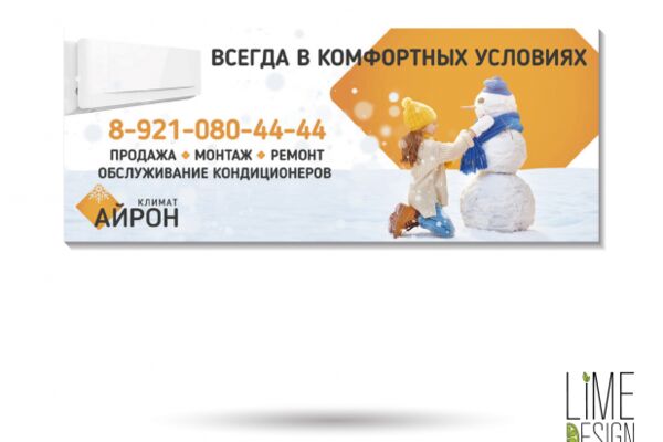 img3146850.png