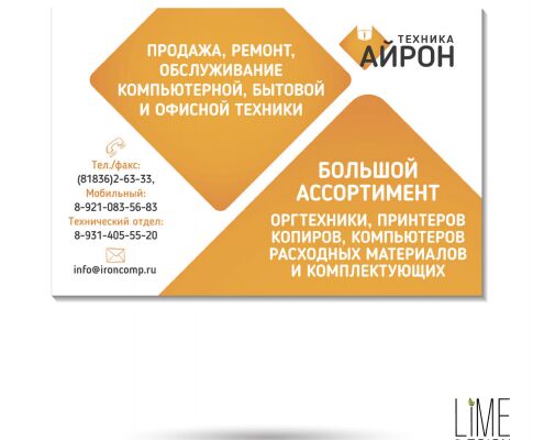 img3146865.png